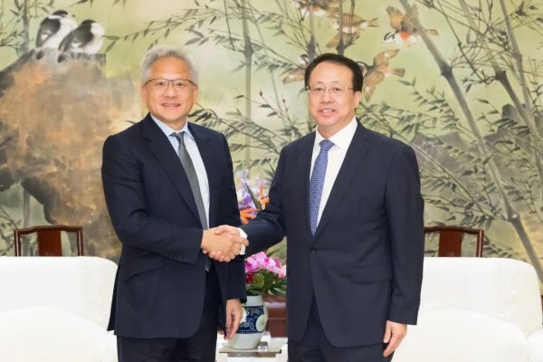 诚信双盈配资 上海市市长龚正会见英伟达总裁兼首席执行官黄仁勋