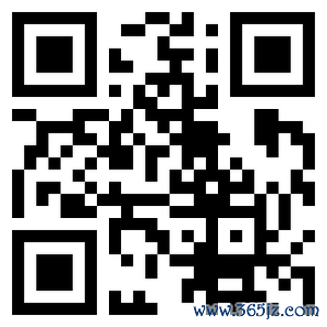 双融配资 李强主持召开国务院常务会议：要持续稳定股市，持续推动房地产市场平稳健康发展