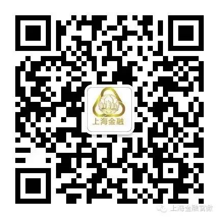 天金策略 【金融服务】工商银行上海市分行创新FT账户应用场景，助力自由贸易试验区建设