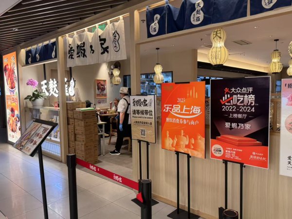 盈富配资 “五一”经济｜消费券、演唱会助燃假期消费，餐饮市场火爆