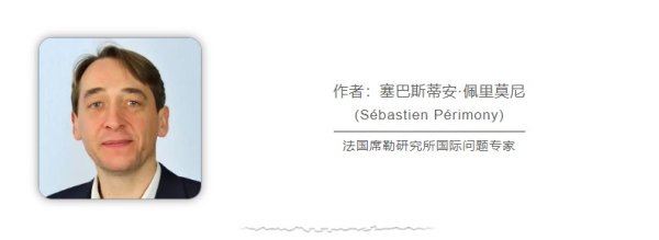 聚富人 法国学者：少些对抗，多些合作，是人类未来的唯一出路