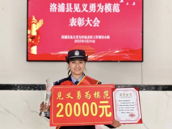 鑫恒盈配资 光明时评：回应辅警“转正”呼声，是一门政民互动公开课