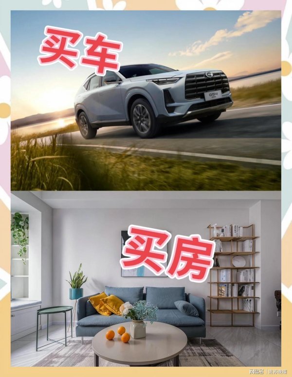 富余通 通缩杀疯了！99%的人抢降价货，1%的人囤这3样躺赢